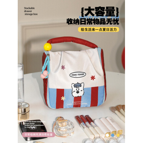 可攜式手提化妝包條紋牛津棉底防水大容量旅行化妝包收納分區整理