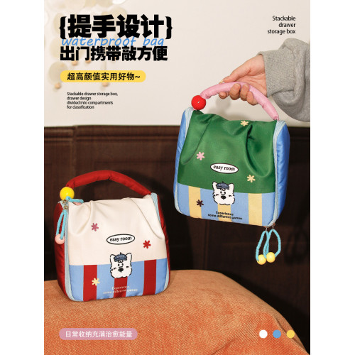 可攜式手提化妝包條紋牛津棉底防水大容量旅行化妝包收納分區整理
