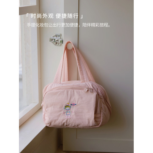 手提尼龍化妝包女洗漱包大容量分區旅行化妝品收納包2025新款可攜式