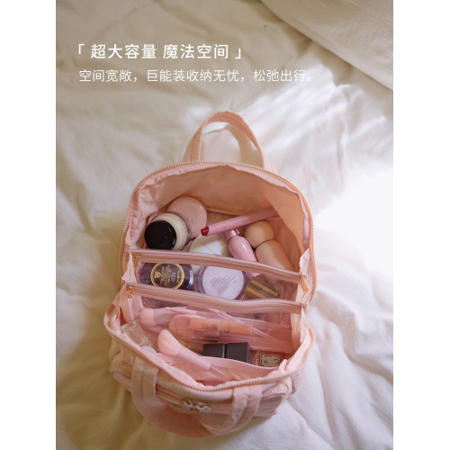 手提尼龍化妝包女洗漱包大容量分區旅行化妝品收納包2025新款可攜式