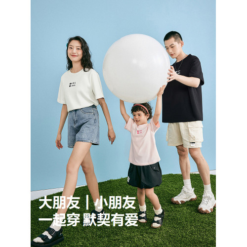 【親子裝】迷你巴拉巴拉男女童短袖T恤夏速乾不悶汗一家三口上衣