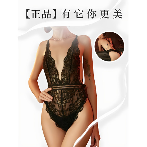 Fuluola2025新款性感連體衣女透明內衣若隱若現薄純欲高級感睡衣