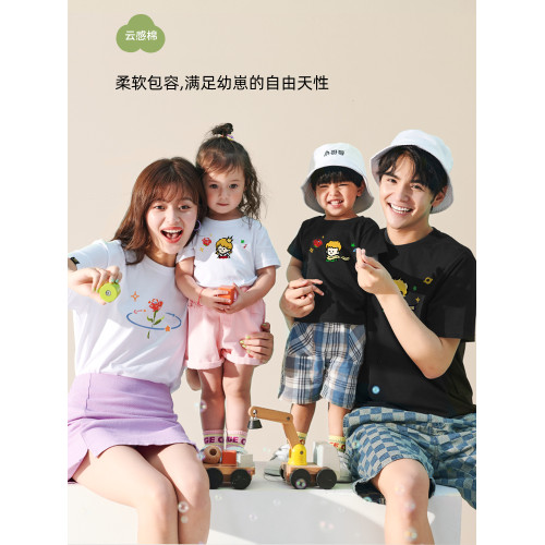 不一樣的親子裝夏裝短袖t恤潮2025夏季新款一家三口四口家庭套裝