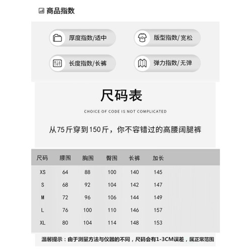 雅鹿赫本風黑色連體衣褲女夏季氣質無袖收腰垂感濶腿拖地背帶長褲