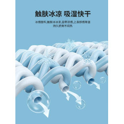 【國補立減15%】茉尋蜜橘2025新款修身防曬衣女夏正肩黑色瑜伽服
