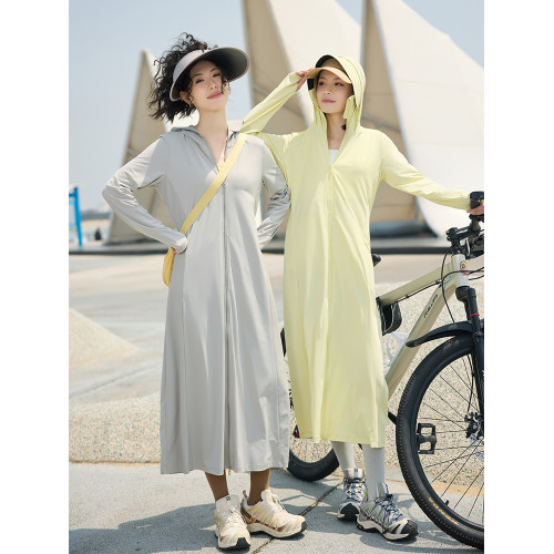 茉尋蜜橘冰絲涼感防曬裙女防曬衣長款修身2025新款夏全身防曬長裙