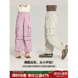 布丁哈魯童裝夏裝女童洋氣褲子2026夏季新款兒童潮酷百搭工裝長褲