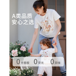 喜卡緹親子裝母女款短袖t恤2025新款高級不一樣母子夏裝寶寶上衣