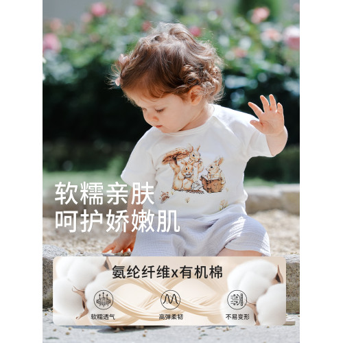 喜卡緹親子裝母女款短袖t恤2025新款高級不一樣母子夏裝寶寶上衣