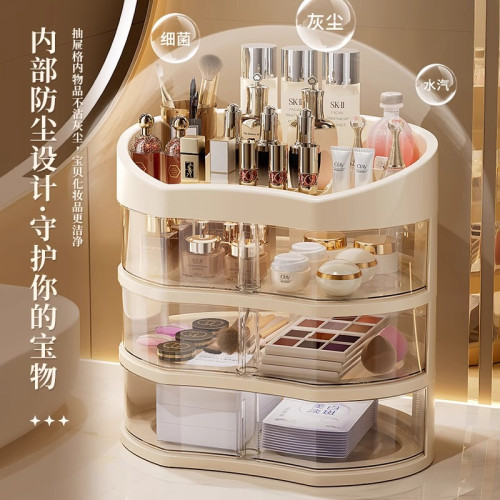 化妝品收納盒桌面整理防塵台面護膚品收納櫃置物抽屜大容量化妝盒
