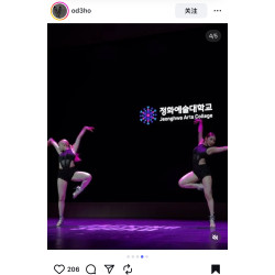【KOLY】韓國smoody同款sally 鏤空露背連體衣 網紗性感上衣heels