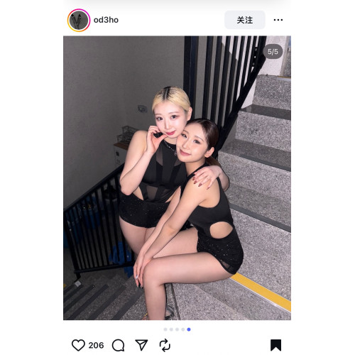 【KOLY】韓國smoody同款sally 鏤空露背連體衣 網紗性感上衣heels