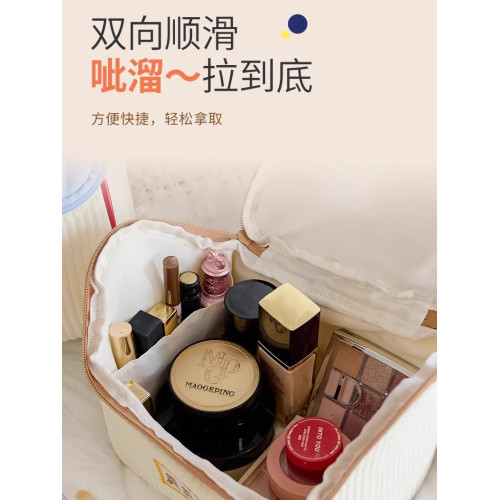 易高卡通化妝包大容量分區可攜式手提旅行護膚品刷收納洗漱袋