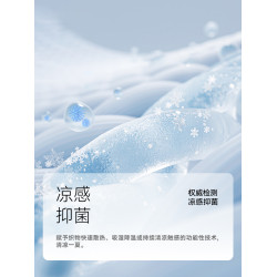 【涼感抑菌】英氏女童連衣裙2025夏季新款兒童女孩短袖裙子英倫風