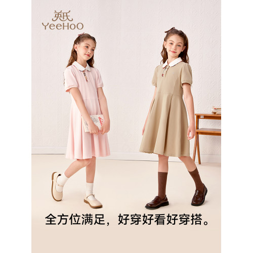 【涼感抑菌】英氏女童連衣裙2025夏季新款兒童女孩短袖裙子英倫風