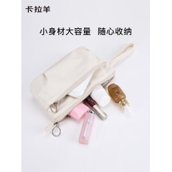 卡拉羊大容量輕便收納包貝殼包防水多隔層化妝包好收納抑菌耐磨新