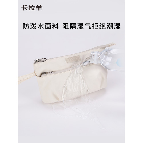 卡拉羊大容量輕便收納包貝殼包防水多隔層化妝包好收納抑菌耐磨新