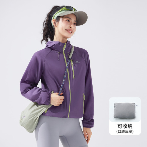 拓路者【冰蝶防曬衫】連帽撞色拉鍊防紫外線女士時尚防曬衣upf50+