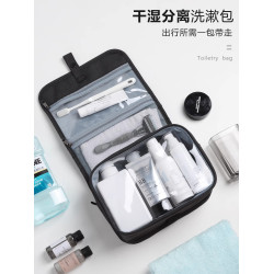 日本品質旅行洗漱包可攜式大容量化妝包洗漱包收納包防水收納袋