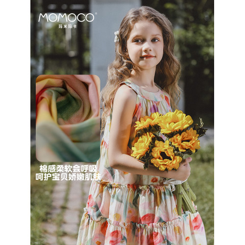 MOMOCO/瑪米瑪卡女童背心裙2025新款夏季兒童韓版純棉碎花連衣裙