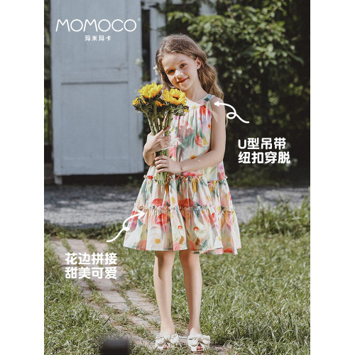 MOMOCO/瑪米瑪卡女童背心裙2025新款夏季兒童韓版純棉碎花連衣裙