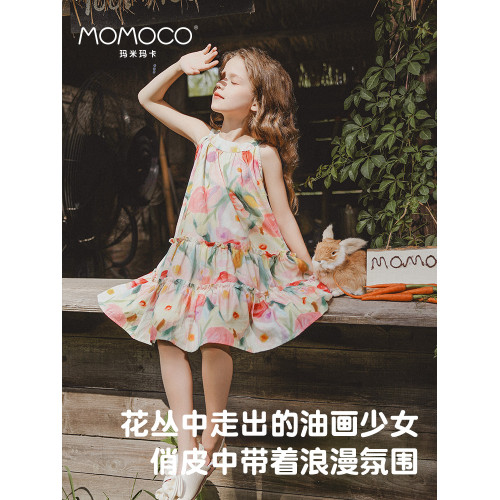 MOMOCO/瑪米瑪卡女童背心裙2025新款夏季兒童韓版純棉碎花連衣裙