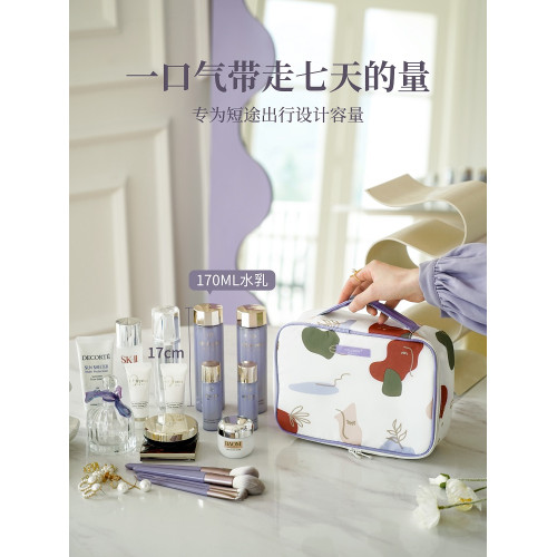 卡樂弗化妝包女可攜式大容量2024新款ins網紅高級旅行護膚品收納袋