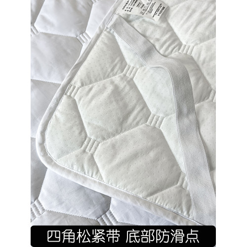 瑪帝全棉床護墊蓆夢思保潔墊子床褥墊可水洗防滑軟墊子1.8保護墊