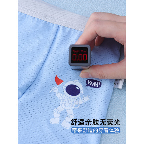 7A抑菌男童冰絲內褲中大童網眼柔軟平角兒童抗菌四角透氣夏季薄款
