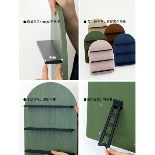 加大號圓拱形收納架 化妝品展示架 玄關鑰匙架 莫蘭迪桌面置物架