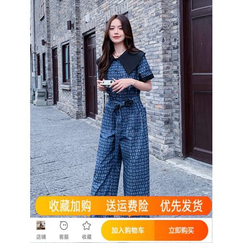 小個子牛仔連體褲套裝女夏季2025新款別致高級設計感連體衣濶腿褲