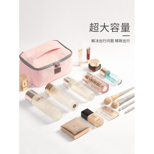 化妝包女2025新款高級大容量洗漱包旅行收納袋出差行李箱分裝品