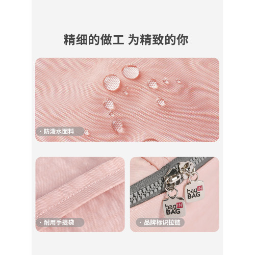 化妝包女2025新款高級大容量洗漱包旅行收納袋出差行李箱分裝品