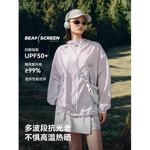 【小森林】伯希和戶外防曬衣女25春夏季新款皮膚衣專業輕量防曬服