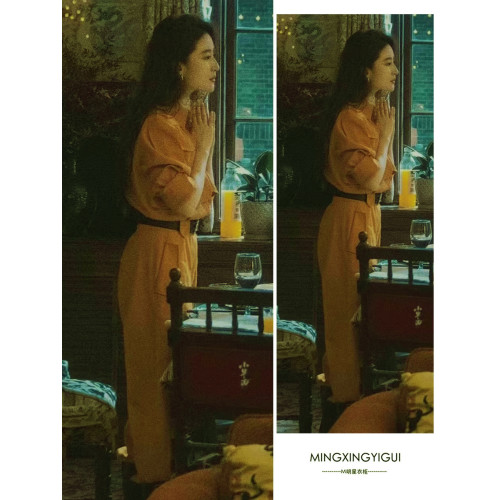 劉亦菲黃亦玫同款薑黃色法式復古工裝連體褲女2025新款爆款連體衣