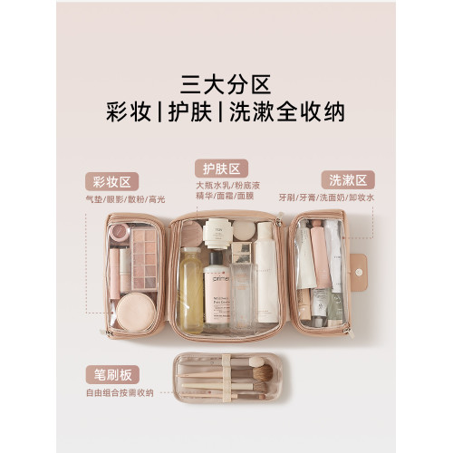裡序化妝包女洗漱化妝收納包大容量分區2025新款可攜式防水化妝刷包