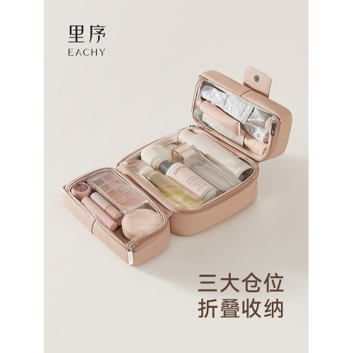 裡序化妝包女洗漱化妝收納包大容量分區2025新款可攜式防水化妝刷包
