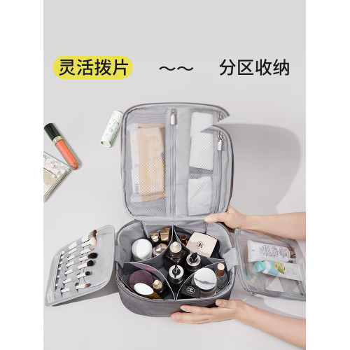 化妝包女2025新款可攜式收納包洗漱化妝刷大容量護膚品輕奢高級防水