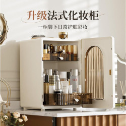 輕奢化妝盒防塵避光桌面化妝品收納盒高級感大容量梳妝台化妝櫃