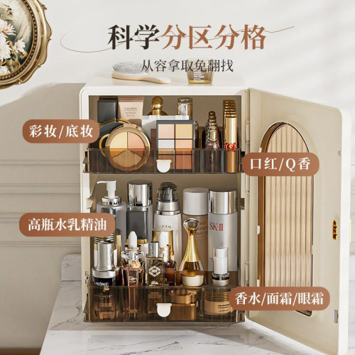 輕奢化妝盒防塵避光桌面化妝品收納盒高級感大容量梳妝台化妝櫃