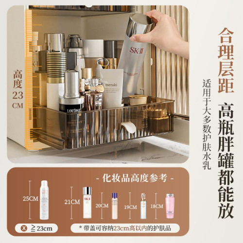 輕奢化妝盒防塵避光桌面化妝品收納盒高級感大容量梳妝台化妝櫃