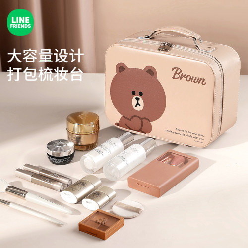 布朗熊化妝包女可攜式大容量手提箱高顔值洗漱包可愛化妝品收納盒