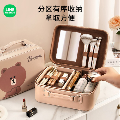 布朗熊化妝包女可攜式大容量手提箱高顔值洗漱包可愛化妝品收納盒