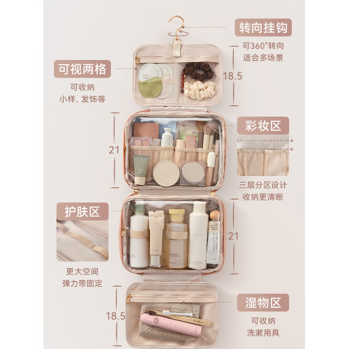 化妝包2025新款首飾包可攜式大容量化妝品化妝刷透明防水旅行收納包