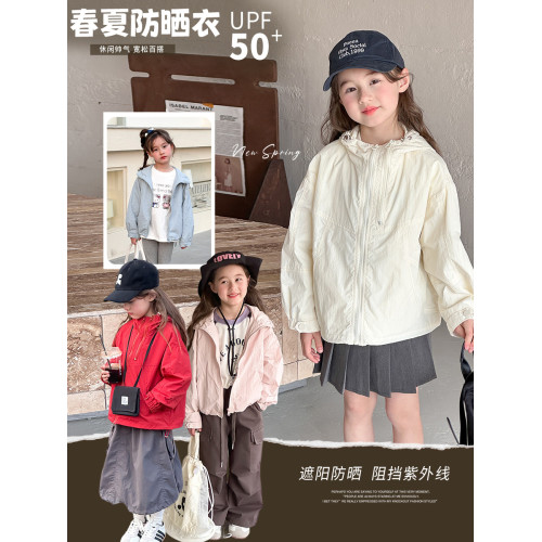 女童韓版休閒寬鬆春秋薄款拉鍊外套兒童純色連帽防曬衣中大童上衣