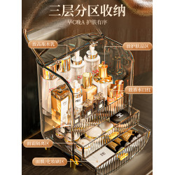 法國AL化妝品收納盒防塵護膚品桌面梳妝台亞克力面膜收納箱大容量