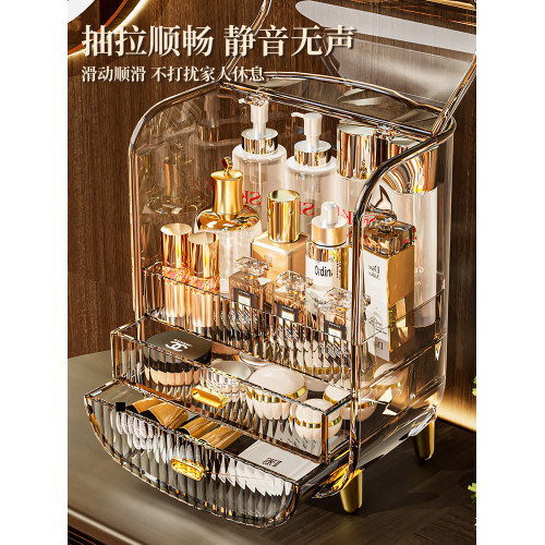 法國AL化妝品收納盒防塵護膚品桌面梳妝台亞克力面膜收納箱大容量