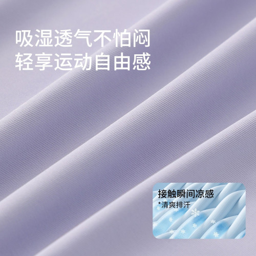 女童運動短褲防曬外穿褲裙夏季兒童速乾褲子薄款速乾中大童裙褲