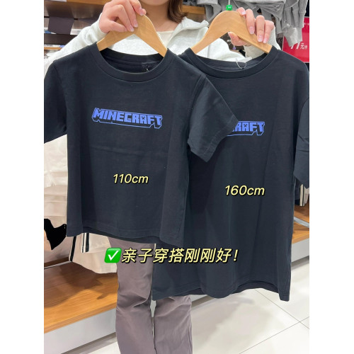 中大童夏男童女童親子裝我的世界印花短袖T恤衫兒童衣服可愛上衣i