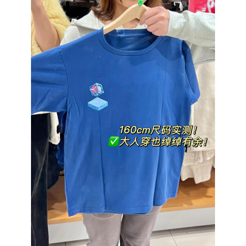 中大童夏男童女童親子裝我的世界印花短袖T恤衫兒童衣服可愛上衣i